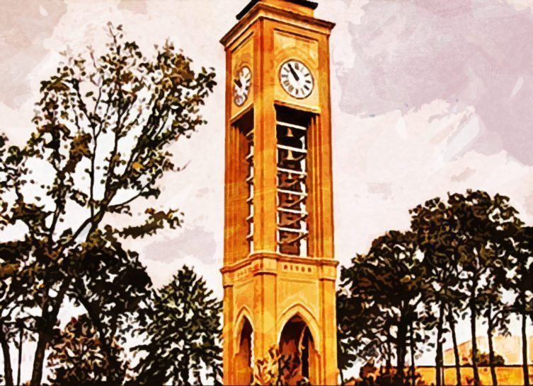 University of Texas Tyler University of Texas Tyler
